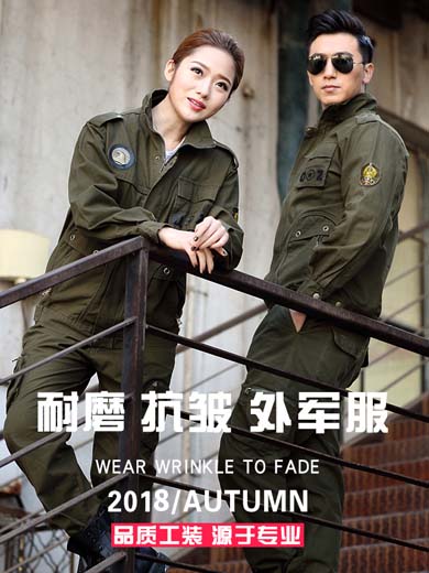 純棉工作服套裝長(zhǎng)袖電焊汽修工廠車間工地工裝勞保服